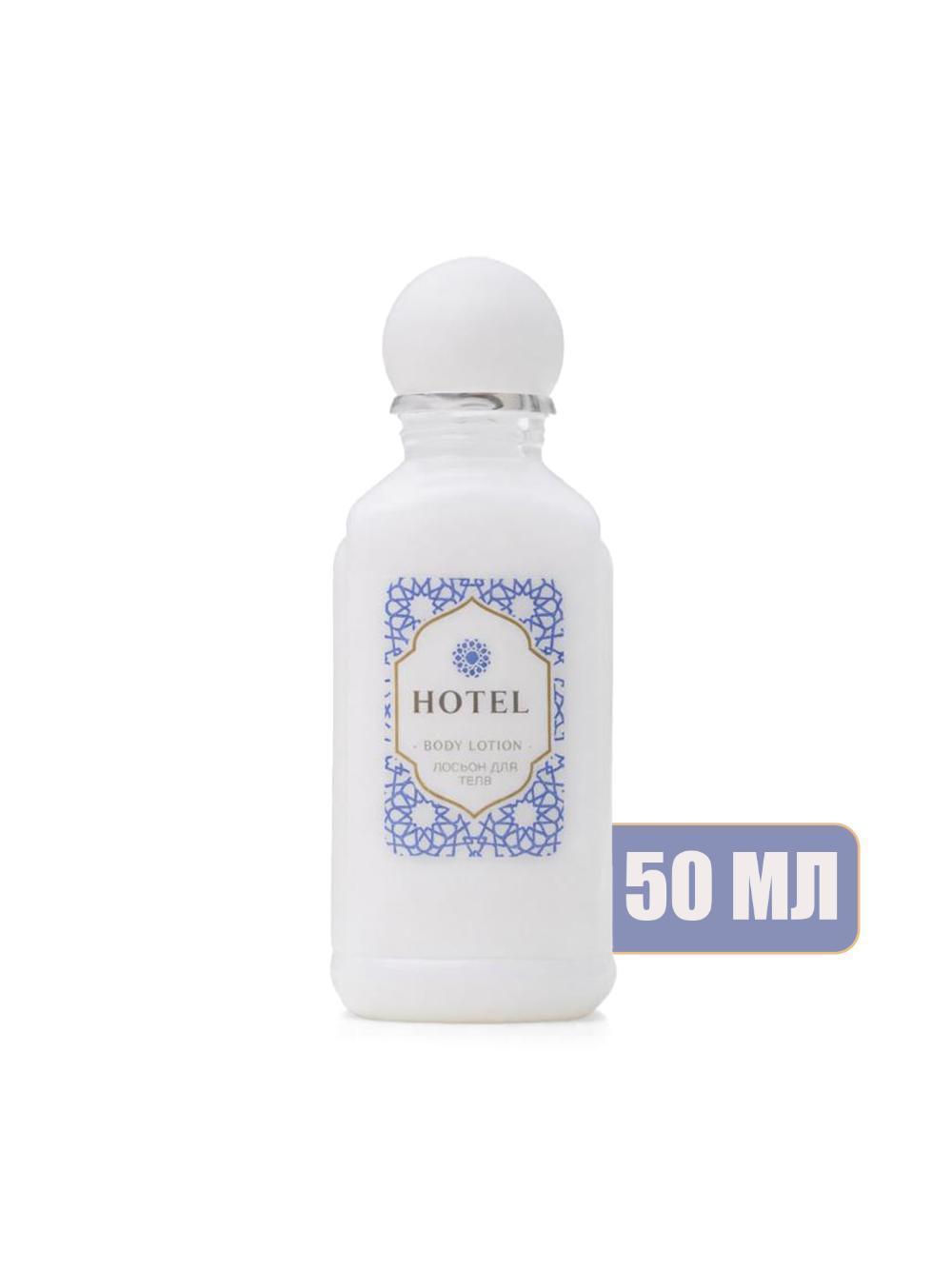 Losyon 50 ml 1