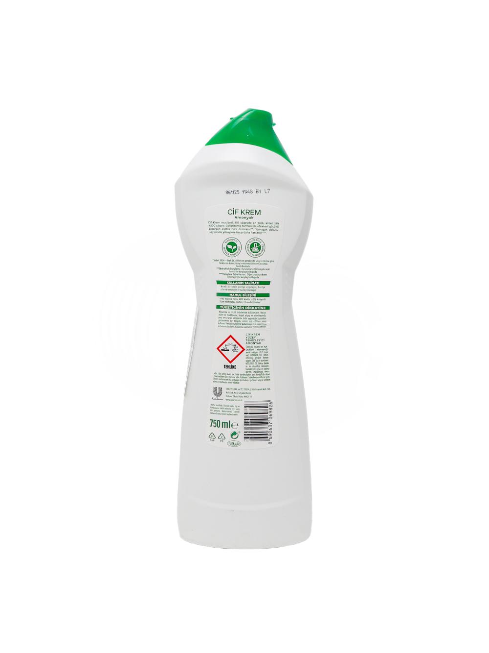 Чистящее средство CIF CREAM AMMONIA 16X750ML 2