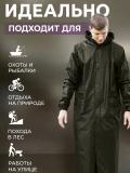 Водонепроницаемая одежда, плащ дождевик 2