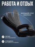 Компьютерное кресло с вибрационным массажем, с подлокотниками, игровое 4