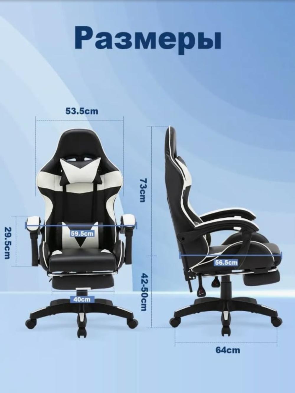 Professional o‘yin kreslosi geymerlar uchun, kompyuter, kibersport uchun mos 3
