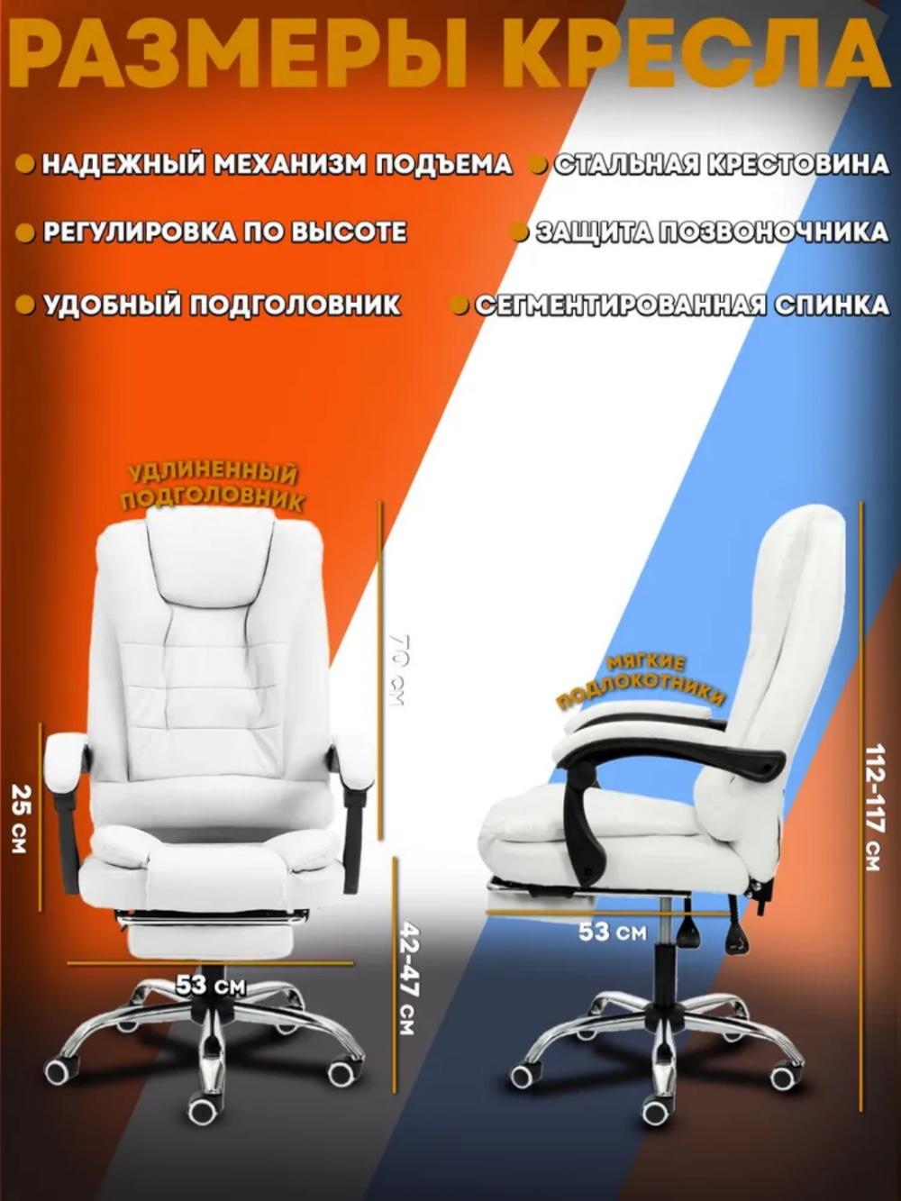 Ofis kreslo, tebranma massajli kompyuter kreslosi, tirsak qo‘ygichli, o‘yin kreslosi 3
