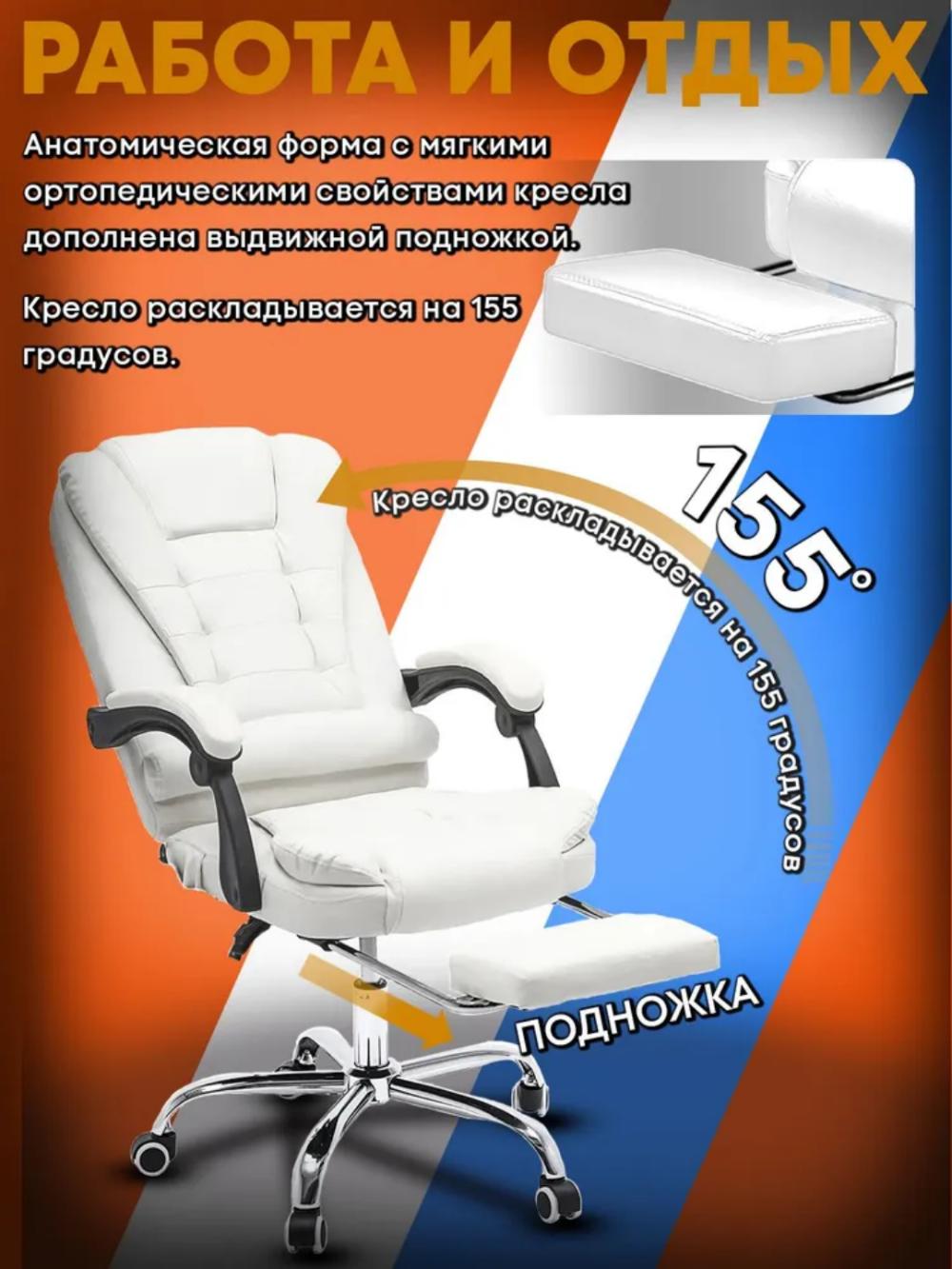 Ofis kreslo, tebranma massajli kompyuter kreslosi, tirsak qo‘ygichli, o‘yin kreslosi 2