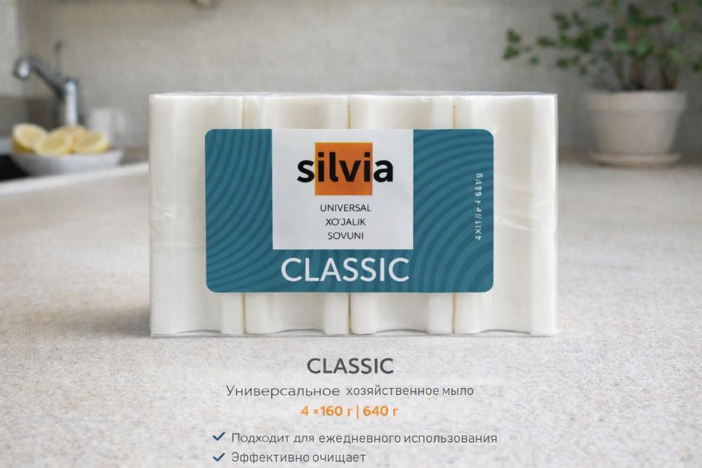 Silvia Classic xo‘jalik sovuni 4x160 gramm 2