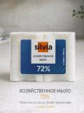 Silvia xo‘jalik sovuni 400 gr 2