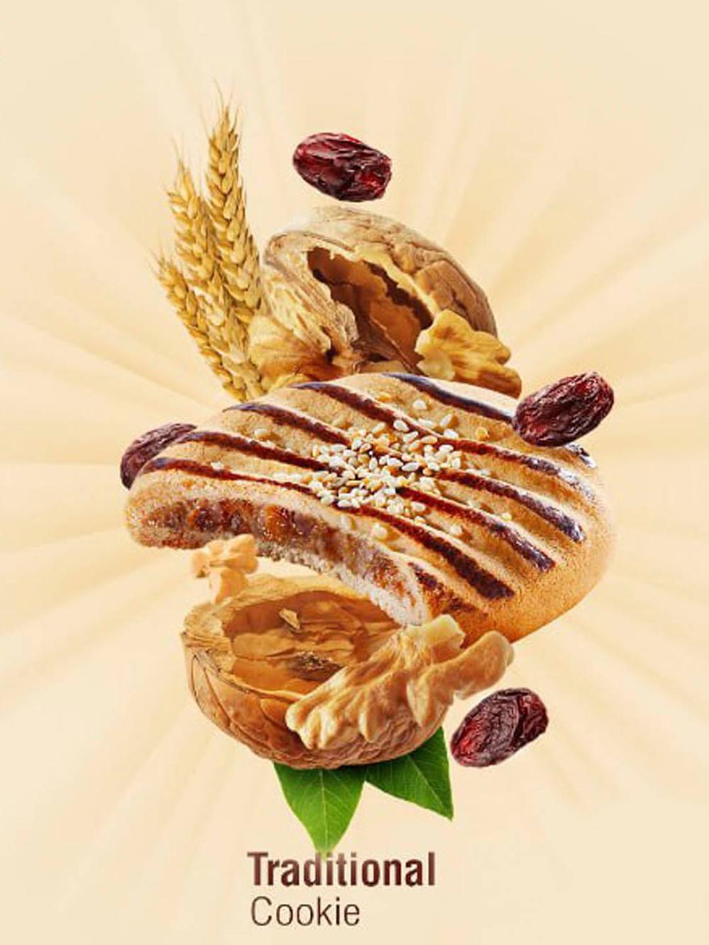 Kokos ta'mli to'ldirmali pechenye "NADI", 200 gr 2