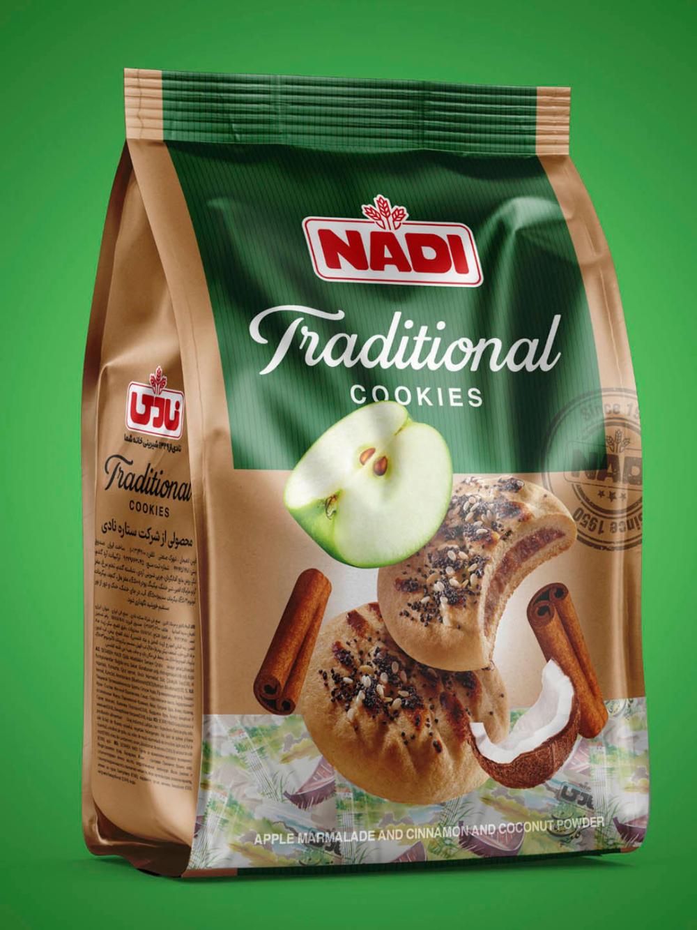 Shokolad to'ldirmali pechenye, NADI, 250 g, Eronda ishlab chiqarilgan 1