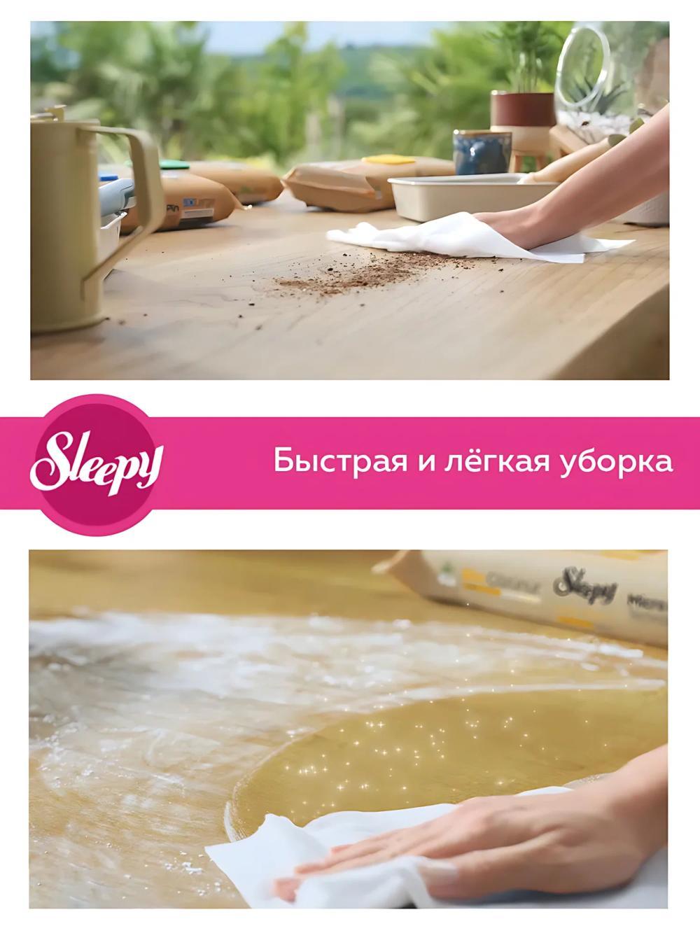 Влажные салфетки для уборки дома Sleepy 100штук. Аромат: цветущая вишня. 2