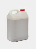 Avtoshampun Axma kontaktsiz yuvish uchun, 5 kg 2