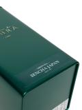 Премиальный Зеленый чай "Sencha Japan" 2