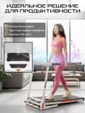 Беговая дорожка GENAU X50 White 12