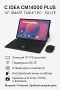 Большой Планшет-Ноутбук C Idea СM14000 plus 14" 5G, клавиатура, мышь, стилус все в одном. 2