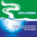 ARIEL Стиральный порошок Автомат Color 15 кг насыщенный цвет. 2