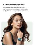 Смарт-часы Haylou Watch 4 LS25, Bluetooth 5.3 | GPS | Пульс | +120 спортивных режимов 6