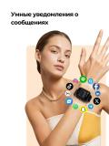 Смарт-часы Haylou Watch 4 LS25, Bluetooth 5.3 | GPS | Пульс | +120 спортивных режимов 8