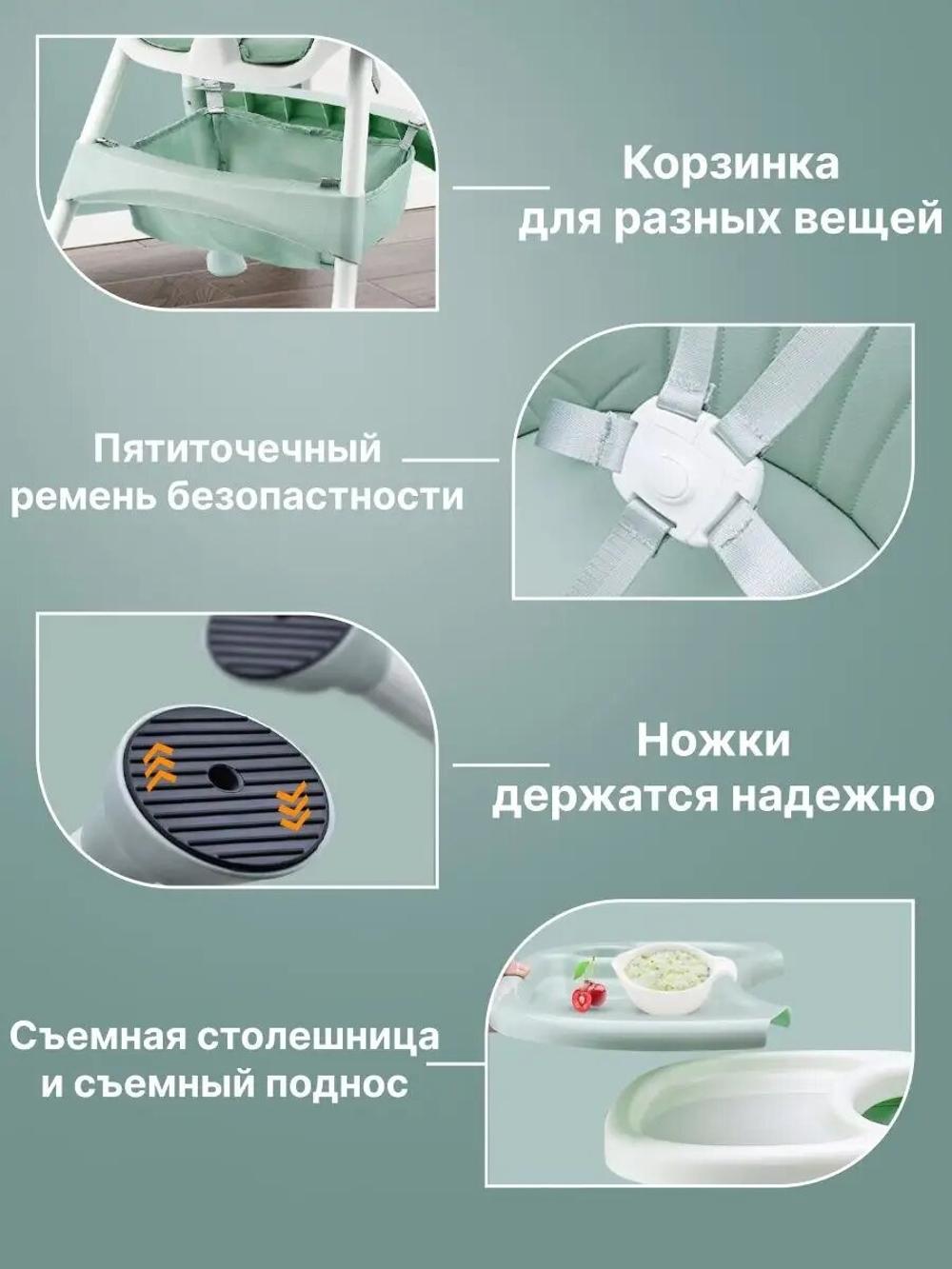 Ko'p funktsiyali 2 - in-1 stul-ekologik teri, sozlanishi 2