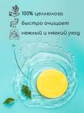Спонжи для умывания Chivey, компрессионные, для снятия макияжа, 12 штук 2