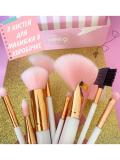 Makiyaj uchun cho'tkalar to'plami, NINE 9 BEAUTY, to'plamda 8 ta cho'tka. Pink 2