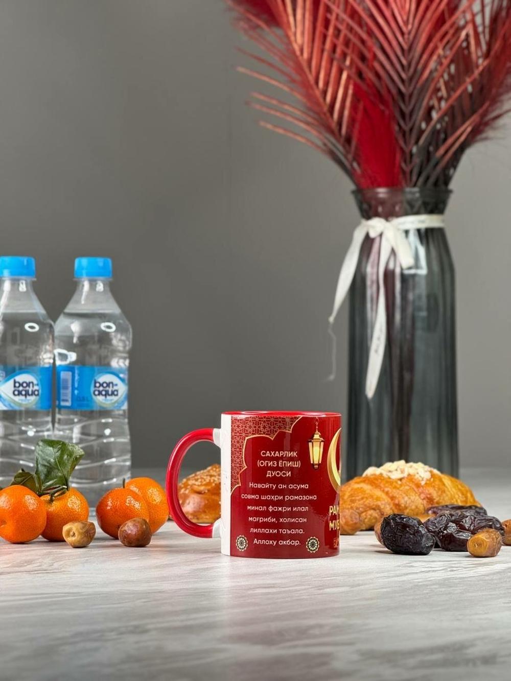 Кружка, для подарка, для офиса, для кухни, кофе и чая, красная, 350мл, с пожеланием Рамадана ESB-0016 2