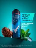 Rexona Men Antiperspirant dezodorant erkaklar uchun sprey 150ml. Hidi: Kobalt 2