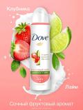Dove Ayollar uchun dezodorant spreyi, ter va hiddan antiperspirant, 150ml. Hidi: Qulupnay va laym 2