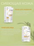Подарочный набор косметики с экстрактом риса BioAqua "Rice Raw Pulp", 6 в 1, для лица и тела. 2