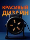 Elektr issiqlik tabancasi – Tez havo bilan isitish, ishonchli qizib ketishdan himoya. KW-2/3/5 5