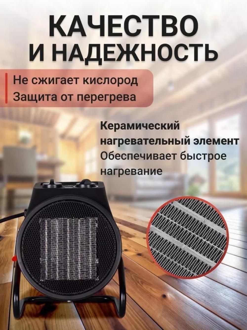 Elektr issiqlik tabancasi – Tez havo bilan isitish, ishonchli qizib ketishdan himoya. KW-2/3/5 4