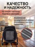 Elektr issiqlik tabancasi – Tez havo bilan isitish, ishonchli qizib ketishdan himoya. KW-2/3/5 4