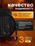 Elektr issiqlik tabancasi – Tez havo bilan isitish, ishonchli qizib ketishdan himoya. KW-2/3/5 2