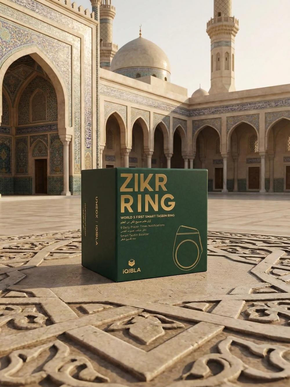 Умные электронные чётки Smart Tasbeh (Zikr Ring) с зарядкой USB, Размер колец: 20 4