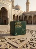 Aqlli elektron tasbeh Smart Tasbeh (Zikr Ring), USB zaryad bilan, Uzuk o'lchami: 18 4