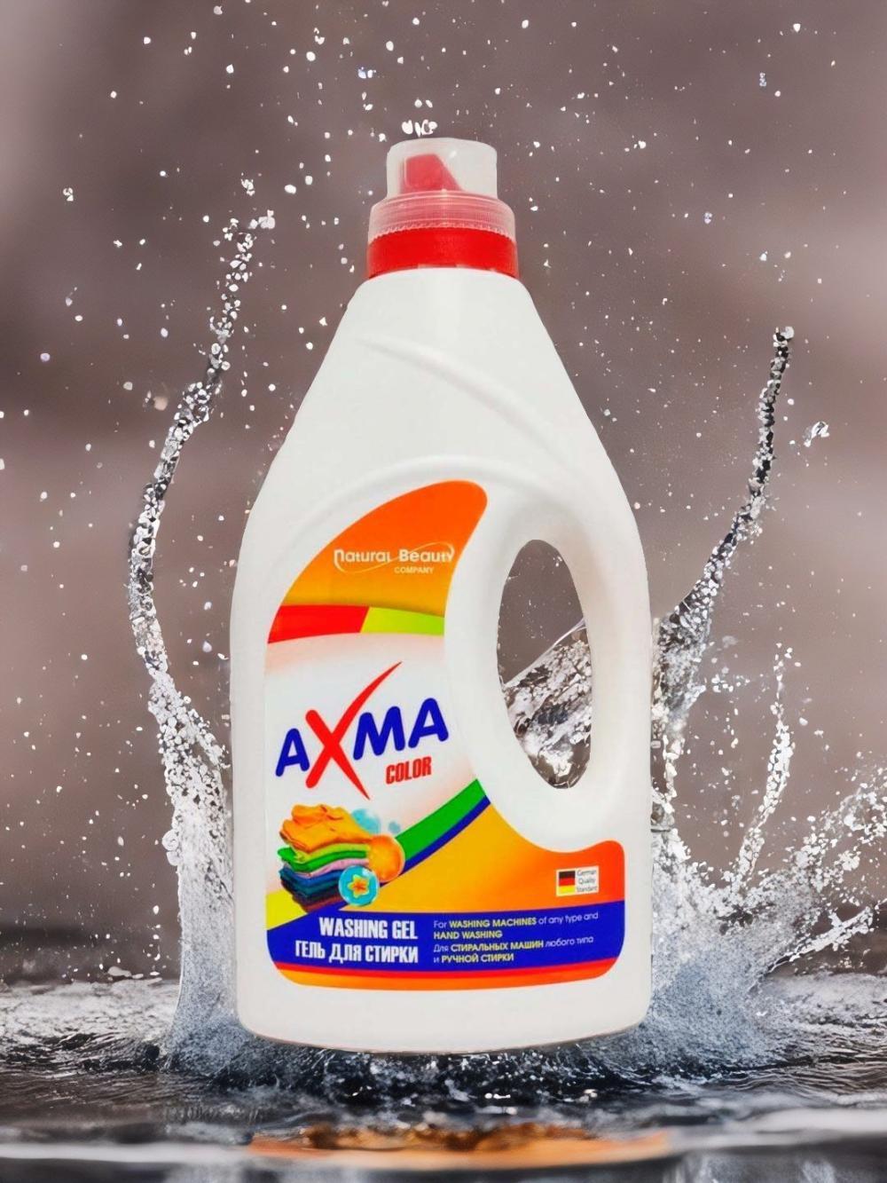Гель для стирки Axma для цветного белья, 2 кг 3