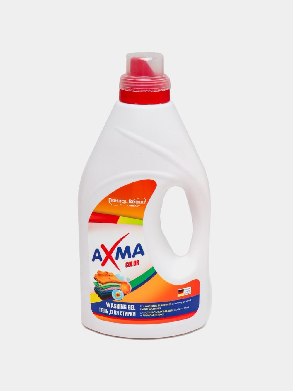 Гель для стирки Axma для цветного белья, 2 кг 2