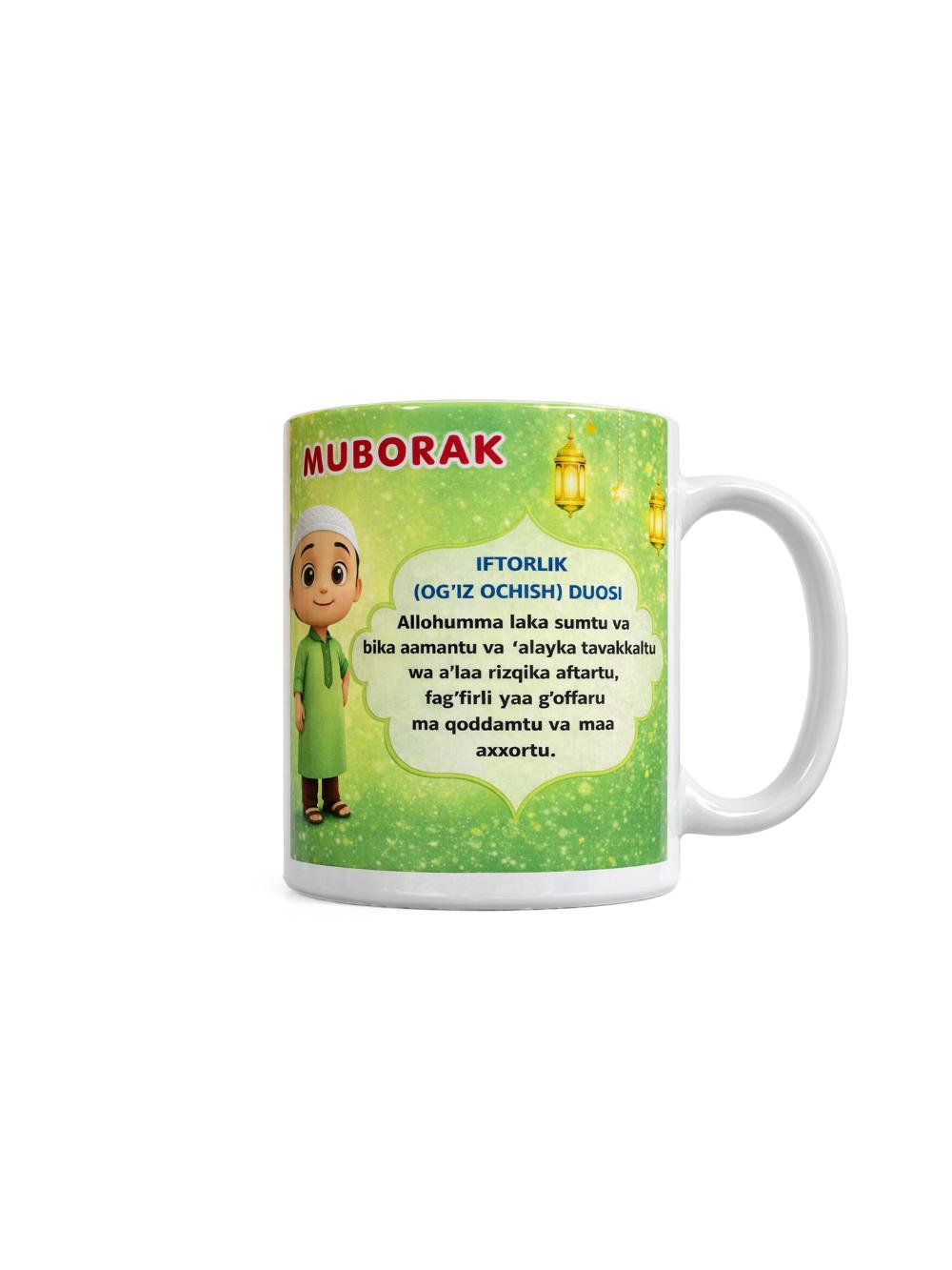 Ramazon uchun bolalarga sovg‘a krujka ESB-0025 350ml 2