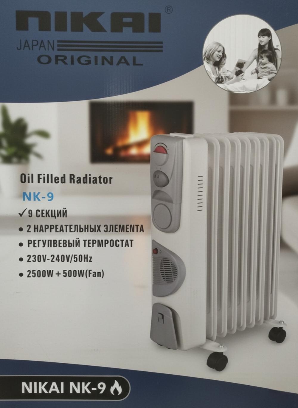 Масляный обогреватель NIKAI NK-9, 9 секций, 2500 Вт + вентилятор 500 Вт. 1