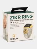Электронные четки, Zikr Ring Lite, для зикра и истигфар, водонепроницаемый экран, Размер колец: 22 7