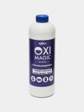 Пятновыводитель Axma Oxi magic порошок, 1 кг 3