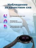 Умные Смарт-часы Xiaomi Haylou RS3 (LS04) Smart Watch Global AMOLED экран, Черные. 3