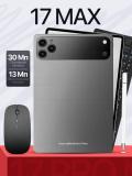 Планшет бюджетный  ноутбук OZCT 17 Max 4GB/64GB  , Android 15, 5G, 10000 mAh, полный набор. Grey 6