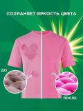 Капсулы для стирки цветного белья Ariel Color all in 1, 18шт. 2