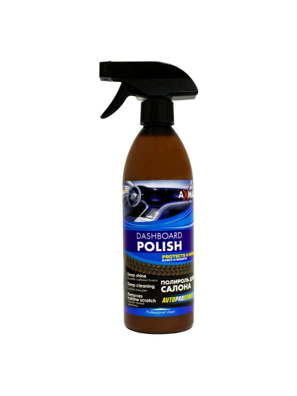Полироль для салона Axma Avtoproseries, 500 гр 2