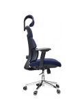 Ofislar uchun ergonomik ofis kreslosi SYDNEY BLUE 3