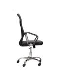 Ofis va uy uchun ergonomik ofis kreslosi CHICAGO ECO 3