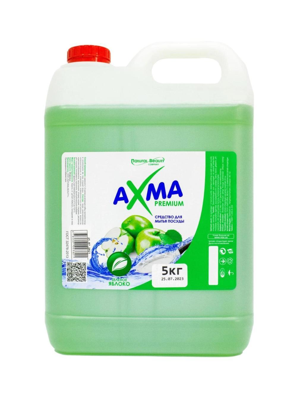Idish yuvish vositasi Axma, Premium лимон и зеленое яблоко 5 kg 1