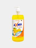 Средство для мытья посуды Axma, Premium, 1 кг 2