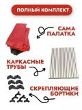 Детский безопасный мягкий манеж 3+, игровая зона для дома и улицы 4