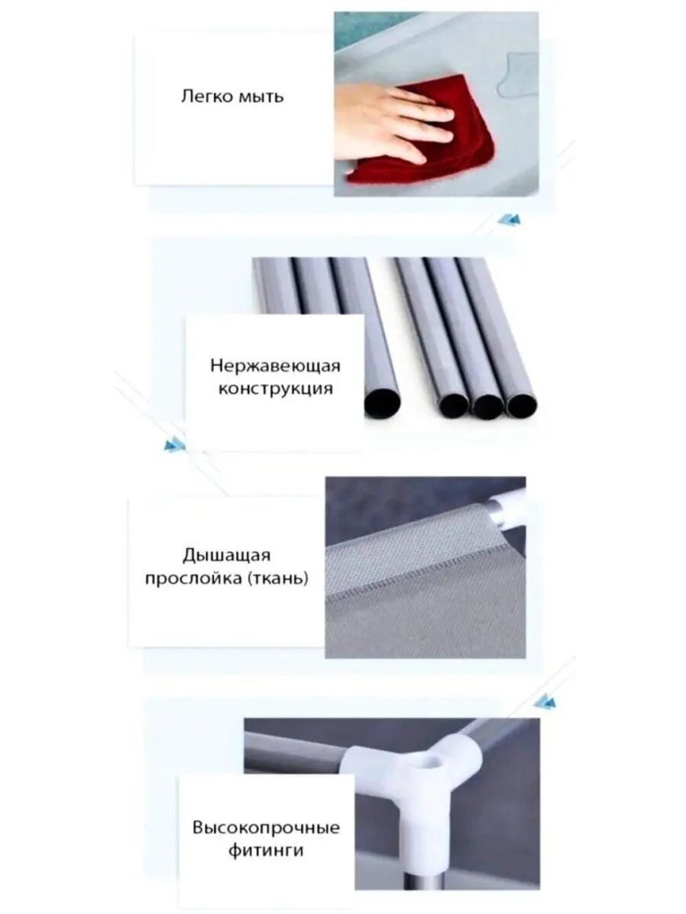 Тканевый разборный шкаф, 170×170, многоярусный гардероб для одежды и вещей 3