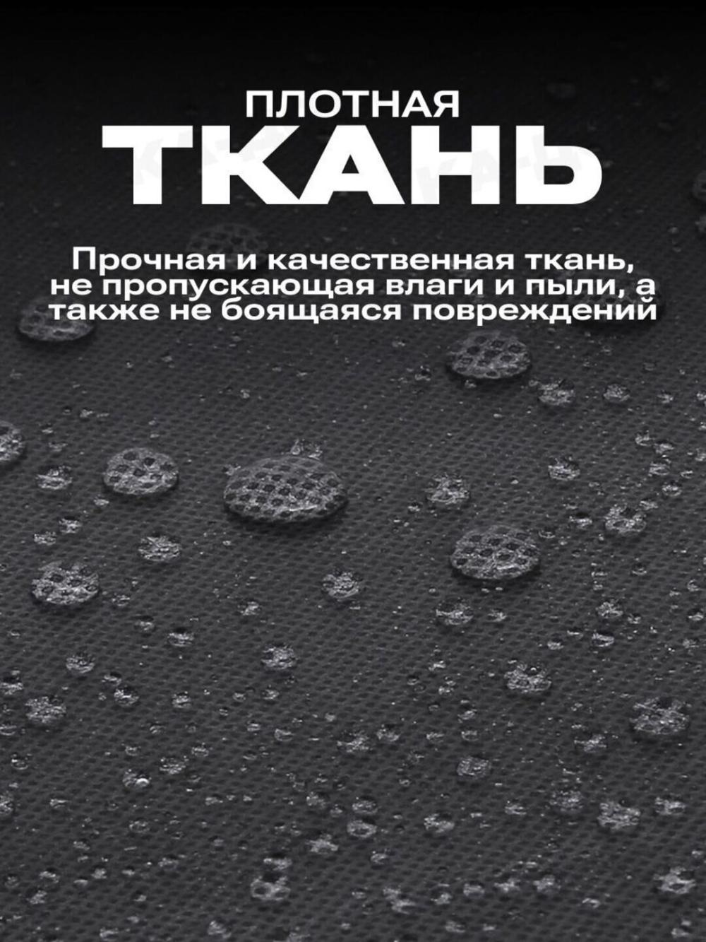 Matoli shkaf organayzer, javon kiyimlar va poyabzallarni saqlash uchun garderob 130*45*175 3