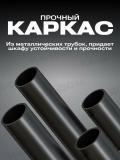 Matoli shkaf organayzer, javon kiyimlar va poyabzallarni saqlash uchun garderob 130*45*175 4